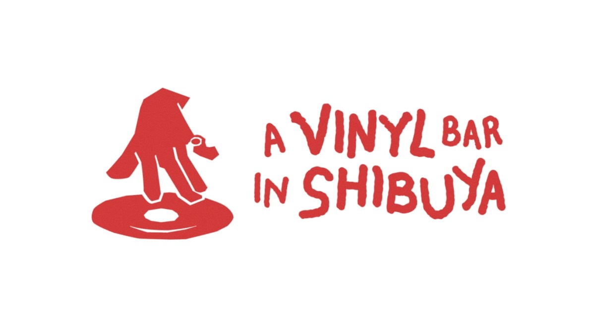 A Vinyl Bar launches music apps, raises $5.5M pre-seed