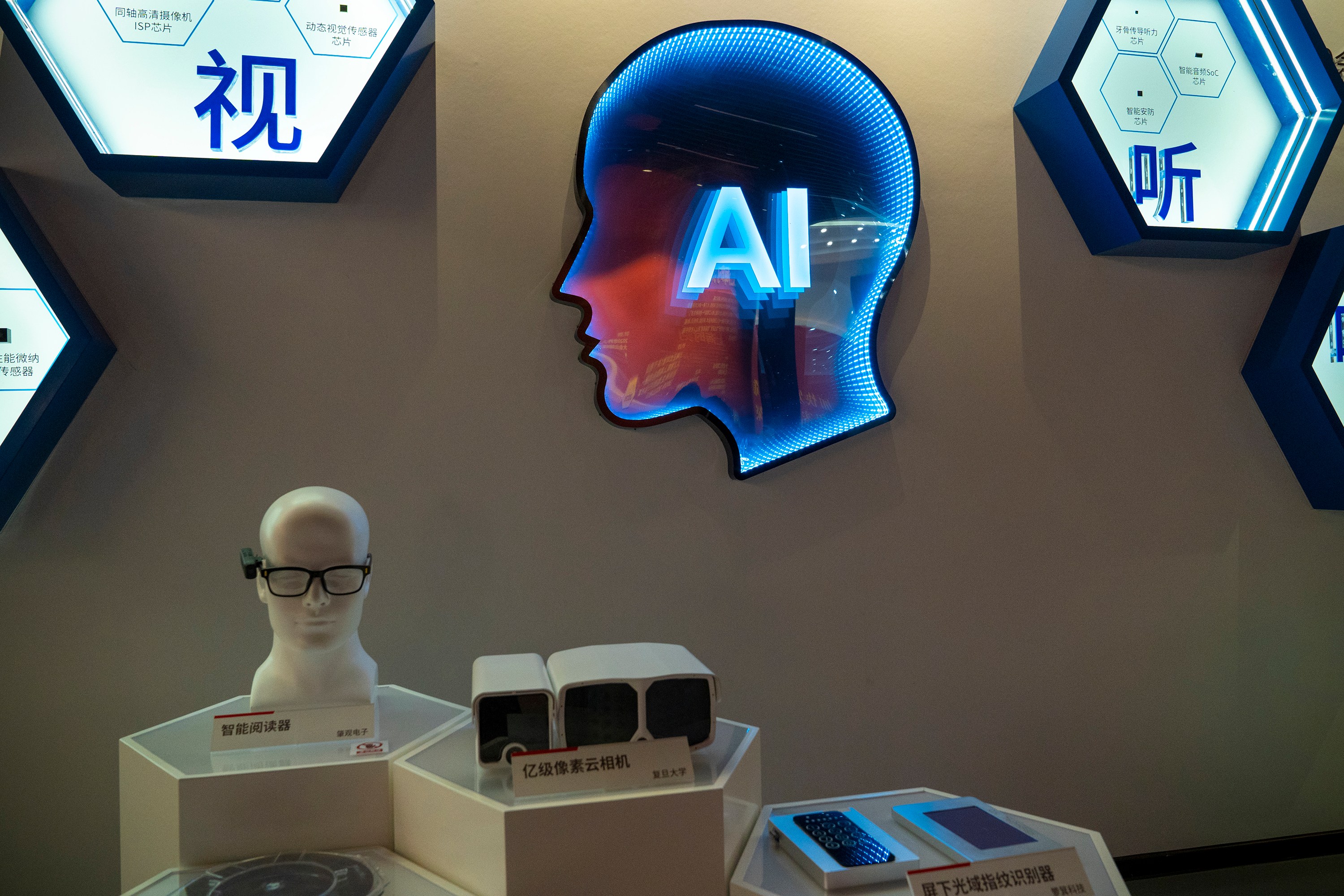 Column: Keep US-China AI Safety Talks Separate
