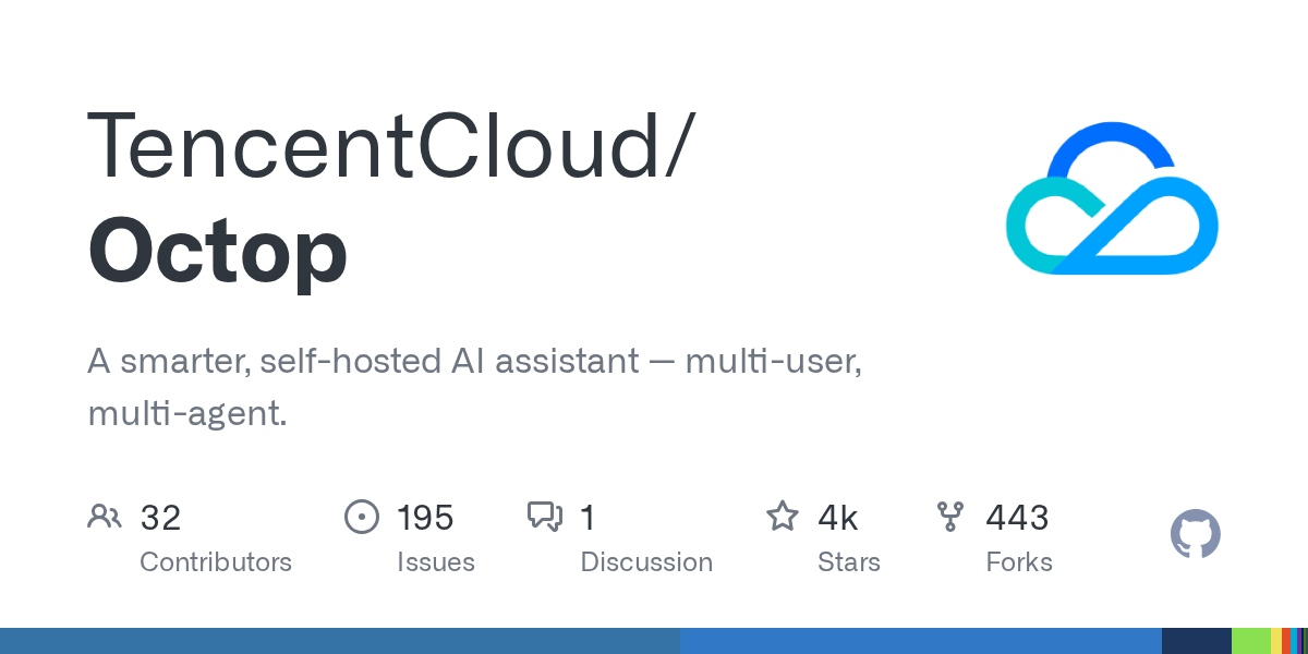 TencentCloud/Octop