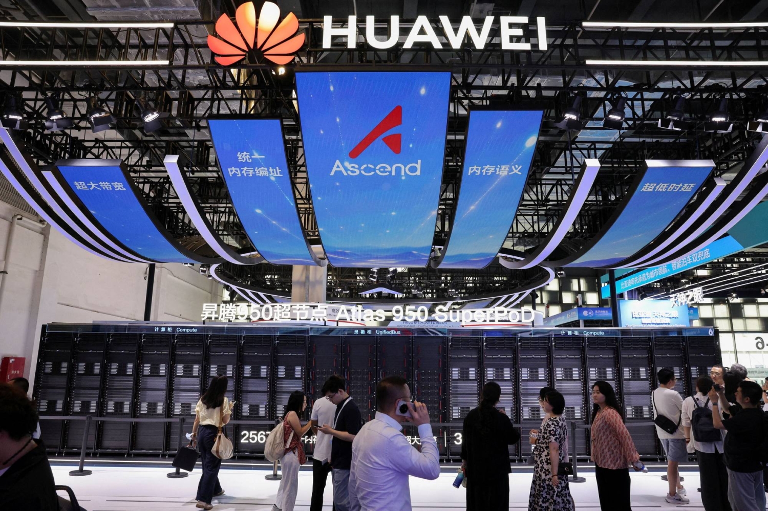 AI 'Warning Shots' Push Beijing on Security Risks