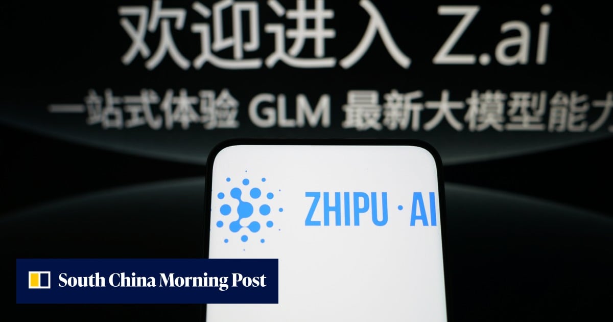 Zhipu AI faces reputation hit over unauthorised uploads