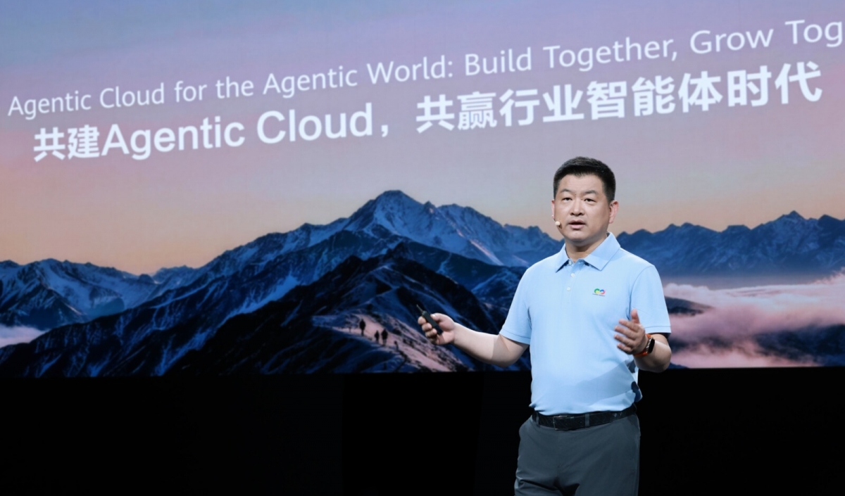 Huawei Cloud unveils enterprise AI products and AICS service