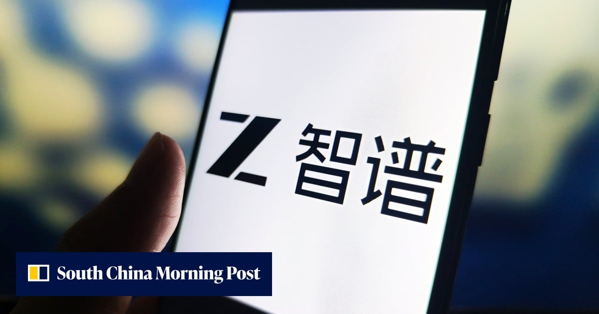 中国探讨降低开放权重模型风险路径