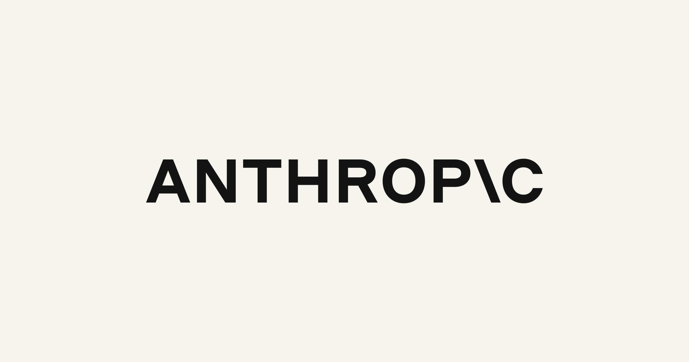 Anthropic Seeks Public Input Via AI Experience Interview Study