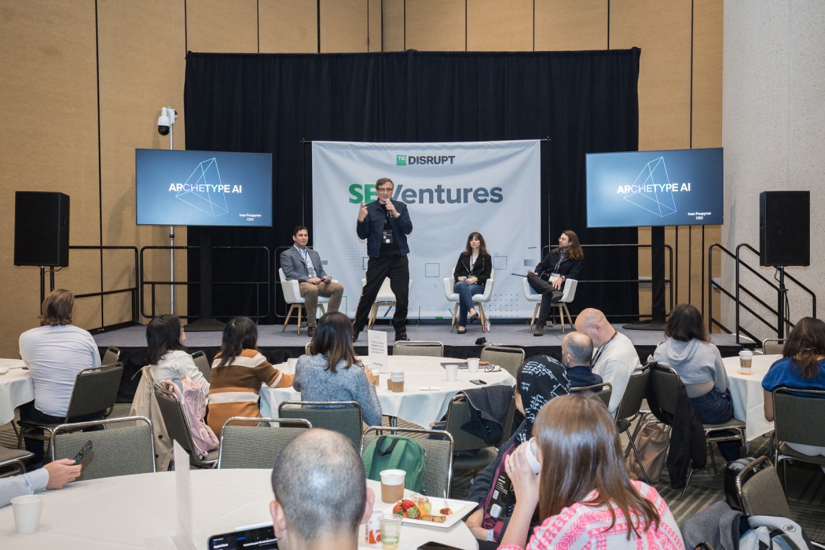 Final call: Disrupt side events tonight