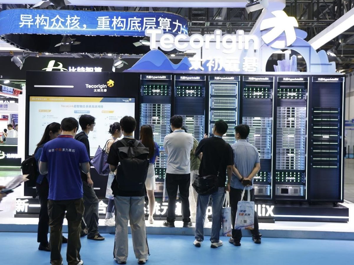 China's intelligent computing hits 2,185 EFLOPS, targets 9,800 by 2030