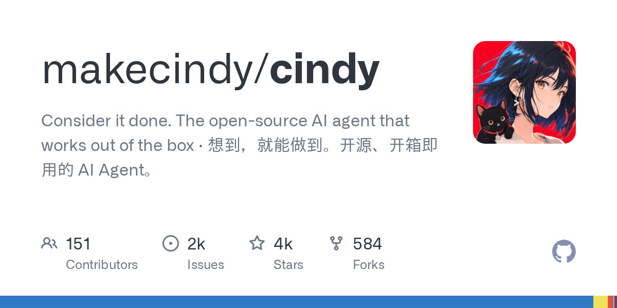 makecindy/cindy