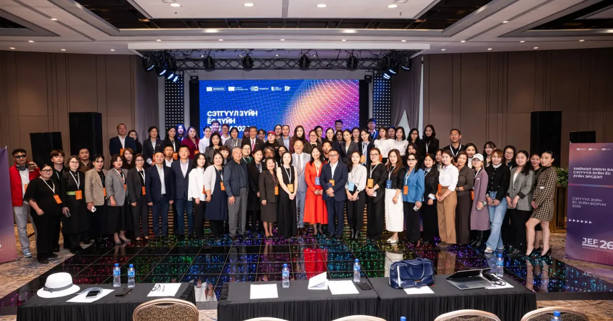 联合国教科文组织支持蒙古国新闻业合乎伦理地使用AI